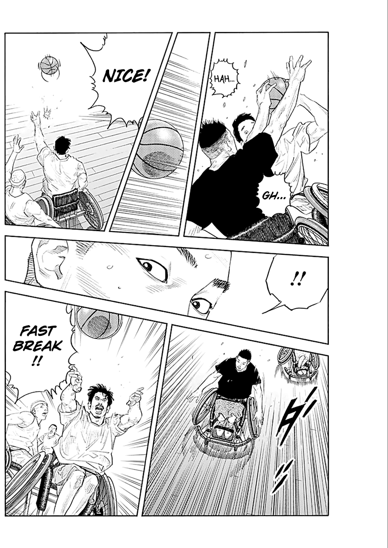 Real, Chapter 93 image 23